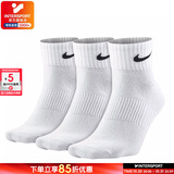 耐克（NIKE）男袜女袜 25新款训练透气短中长袜快干休闲跑步健身运动nike袜子 热推/简约经典白色/三双装/中袜 M/24-26厘米/38-42码