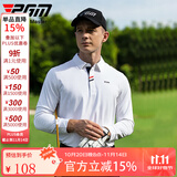 PGM 高尔夫服装 春秋男士长袖T恤 比赛同款球服 速干衣服 YF095-白色 L