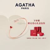 AGATHA/瑷嘉莎 爱心小狗银手链女士 生日礼物送女友老婆轻奢高级感手镯