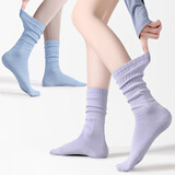 杜威克瑜伽袜子普拉提中长筒防滑透气健身舞蹈运动小腿堆堆袜2双装蓝+紫