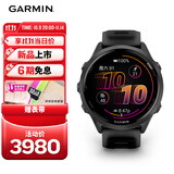 佳明（GARMIN）Forerunner570极夜黑(47mm)心率跑步户外运动智能手表生日礼物