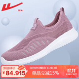 回力（Warrior）官方妈妈鞋夏季女鞋一脚蹬老人鞋软底健步鞋运动休闲鞋子 紫色38