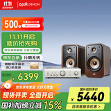 普乐之声（polk）【国家补贴】ES20+天龙PMA-600 功放机音响音箱无线蓝牙HIFI发烧书架音响家庭影院