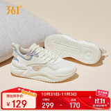 361°运动鞋女云舒3冬季网面复古透气休闲通勤老爹鞋子女682316706-1
