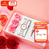 格玛仕（GEMAX）女士手表前十名品牌女生手表高档女表星期日历小表盘小众名牌腕表 镶钻玫单日历（玫瑰花礼盒套装）