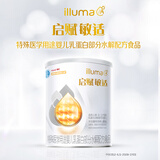 惠氏（Wyeth）启赋敏适婴儿乳蛋白部分水解配方奶粉1段(0-12月)800g