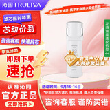 沁园（TRULIVA）厨下净水器滤芯小白鲸小水钻400G滤芯第2级反渗透RO膜滤芯(KRL3913/5003)RO-400-3012-MK(Ⅱ)-5C