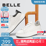 百丽轻便小白鞋秋季真皮时尚厚底板鞋男休闲鞋A0615AM2 白/黑（单里） 40 (250mm)