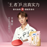 苏菲【王曼昱同款】裸感S鎏光仙纸薄新中式卫生巾日用25cm6片姨妈巾