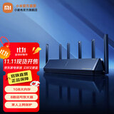 小米Xiaomi路由器BE7000 高通新一代芯片 8路独立信号放大器 自研三频拓展 WIFI7 Xiaomi路由器7000