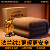 费林斯曼法兰绒电热毯单双人宿舍电褥子家用电热控温毯子1.8米x2米加热垫 【智能九档定时】180*80cm 法兰绒毯面+断电保护+除螨