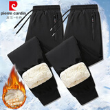 皮尔卡丹休闲裤男款秋冬季加绒加厚保暖大码直筒棉裤子男士运动长裤装冰丝 【加绒款】黑色束脚+黑色束脚 2XL
