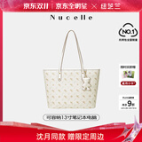 纽芝兰（NUCELLE）沈月同款飞马托特包2025新款单肩手提大容量上班通勤女包生日礼物