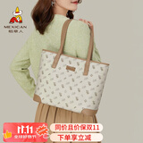 稻草人包包女包2025新款轻奢百搭大容量单肩包托特包生日礼物送女友老婆