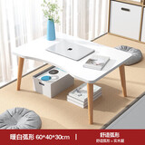 小匠材床上小桌子实木腿卧室飘窗电脑桌简约风宿舍写字书桌暖白60*40