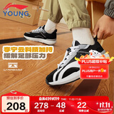 李宁童鞋儿童运动鞋男大童大阿甘减震回弹反毛皮休闲鞋31YKCU084-19