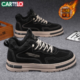 卡帝乐鳄鱼（CARTELO）男鞋冬鞋子男时尚休闲鞋男士一脚蹬马丁板鞋靴 黑色加绒 42