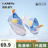 卡特兔儿童凉鞋男童鞋1-7岁学步鞋夏季女宝宝运动凉鞋网面沙滩鞋X2BF003