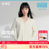 VVC防晒衣女夏季新款防紫外线宽松短款外套时尚洋气外套 燕麦奶 M 