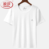 浪莎短袖T恤男半袖体恤衫透气半截袖男士夏天汗衫衣服五分上衣男装 白色 3XL