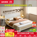 全友家居现代简约高箱储物收纳床主卧1.8米x2米双人大床家具政府补贴 【暖白色 | 高脚】床+床头柜G*2 1.8x2米【爆款+性价比超高】