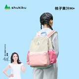 SHUKIKU儿童书包1-3年级小学生超轻防泼水透气背包户外旅游桃子果汁M+码