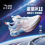 安踏童鞋能量环11儿童跑鞋冬潮酷运动鞋女大童跑步鞋322545588