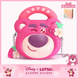 迪士尼（Disney）草莓熊儿童包包女孩可爱零钱包手提包斜挎包户外出游玩具生日礼物