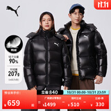彪马（PUMA）90绒保暖连帽短款鸭绒外套男子新款秋冬羽绒服585408 黑色-01 XL (185/104A)