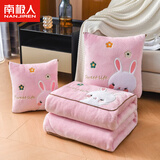 南极人加厚折叠抱枕被子两用珊瑚绒空调毯子午睡办公室汽车载枕头二合一 刺绣小兔-粉玉（双面牛奶绒） 折叠40*40CM展开被子105*145CM