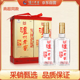 泸州老窖 六年窖头曲 浓香型白酒 52度 500ml*2瓶 商超同款礼盒装