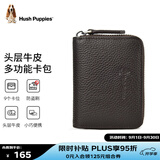 暇步士（Hush Puppies）卡包男名片夹超大容量皮套多卡位证件套防盗刷生日礼物