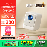 Rigal（瑞格尔）B1 投影仪家用智能投影机便携卧室手机投影bilibili月卡套装