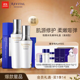 悦薇（Revital）水乳精华礼盒清润型（水+乳+精华125ml）柔嫩透亮 护肤品礼物