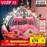 乐系（LEXI） 吊椅双人鸟巢秋千吊篮家用室内阳台吊兰户外吊床藤椅摇篮椅躺椅 双人白色细藤特大号 静音款