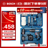 博世（BOSCH）电钻钻墙打孔多功能家用GSB120单电12V锂电（84附件+手动工具）