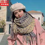 浩冠 围巾女秋冬季韩版百搭长款披肩加厚保暖围脖格子冬天学生千鸟格 黄灰色