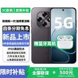 OPPO手机OPPOA6 Pro 新品5G手机2025上市 免息补贴越级流畅双引擎 7000mAh大电池+80W级闪充 IP69防水 墨玉黑 16+512GB 豪华套装版+90天碎屏险+1年店铺延保