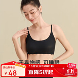 都市丽人内衣女无痕文胸中厚无钢圈聚拢吸湿排汗无尺码吊带背心胸罩2B26A8