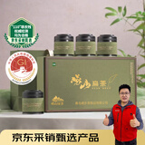 崂乡2025新茶崂山绿茶特级大田扁茶160g春意绿茶礼盒高品质绿茶礼盒