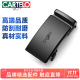 卡帝乐鳄鱼男士自动扣皮带扣头商务配件裤带头休闲简约皮带头礼物送男友