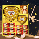 德芙 典趣双拼巧克力 礼盒259g 新年礼物年货节元旦跨年 送女友朋女生