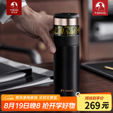 特美刻（TOMIC）保温杯男士茶水分离杯便携车载泡茶杯商务伴手礼毕业季礼物可定制 墨黑-304茶隔-陶瓷内胆370ml