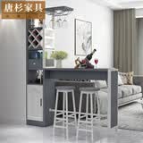 唐杉家用吧台酒柜玄关隔断柜创意小吧台桌高脚餐桌欧式简约现代吧台桌 灰+白架140_宽30送椅子