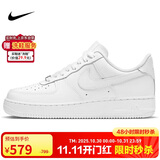 耐克NIKE缓震板鞋男空军一号AIR FORCE 1运动小白鞋CW2288-111白43