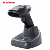 ScanHome SH-5000-2D(Y)无线二维扫描枪条码扫码枪微信支付码屏幕扫描器 COM口定制品不支持退换货