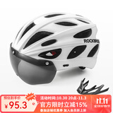 洛克兄弟（ROCKBROS） 骑行头盔带风镜山地公路自行车头盔男女一体成型炫彩安全帽 白色 ：58-62cm 灰色镜片