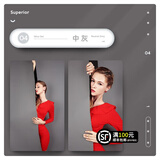 仙麗2.72*11米仙丽背景纸摄影背景布道具纯色多色专业人像静物影楼婚纱照相影棚写真拍摄背景纸 04中灰色（2.72*11米）