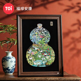 TOI图益拼图玩具 福禄安康 非遗螺钿镭射中式挂画带框新年礼装饰