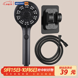 科固（KEGOO）增压花洒喷头淋浴软管支架三件套装 加压手持莲蓬头一键止水K4061